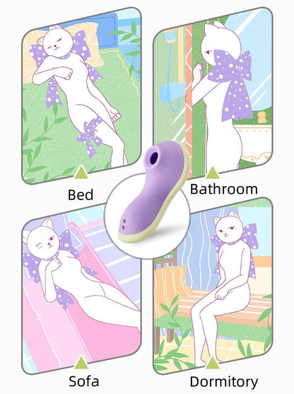 GLUGLU-Little Beans Suction Toy